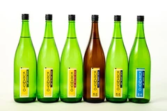 「KURAMOTO」の「BITライン」
